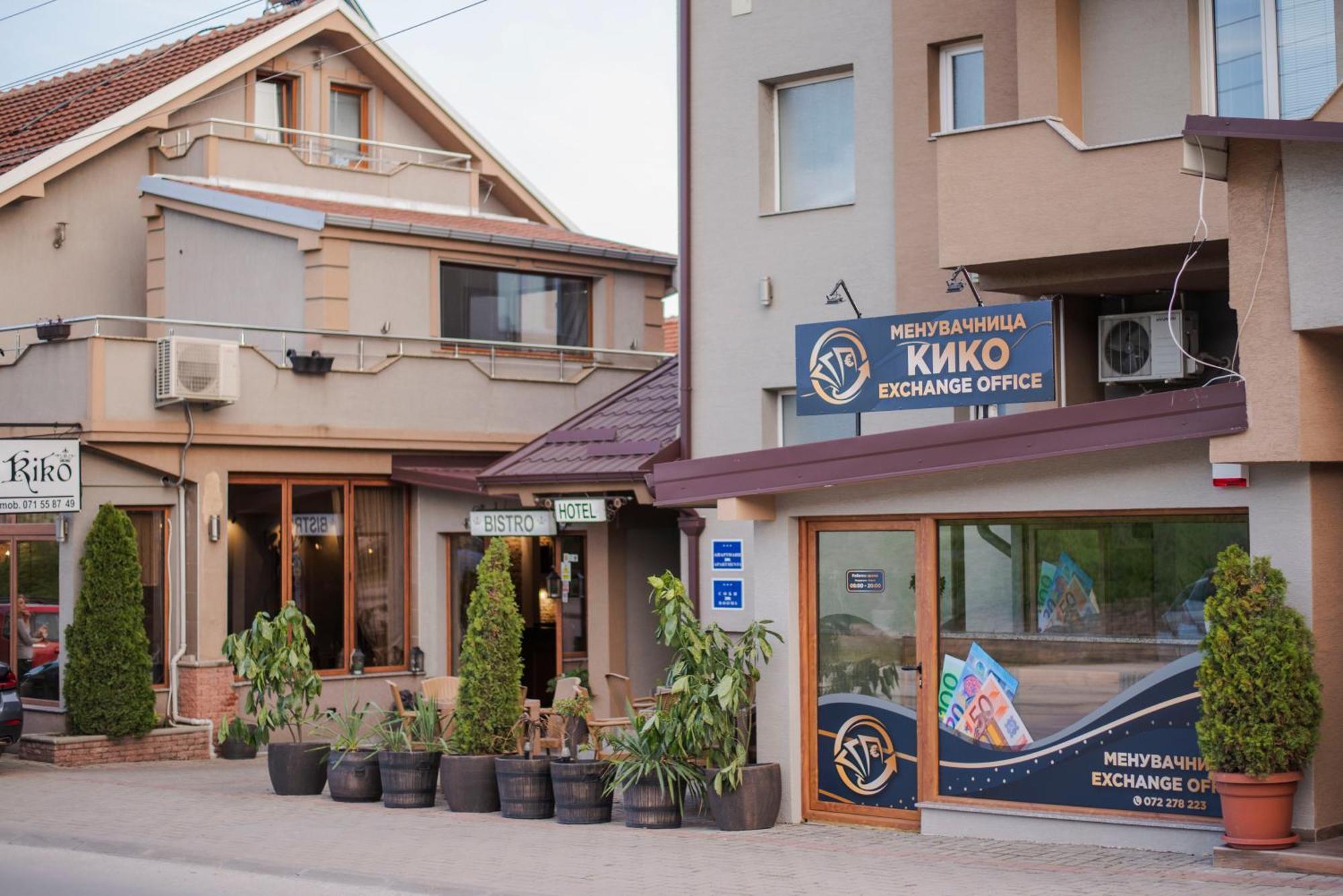 ביטולה Hotel Kiko מראה חיצוני תמונה